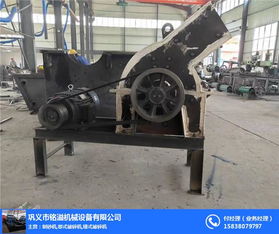 錘式破碎機(jī)錘頭價(jià)格 銘溢機(jī)械 錘式破碎機(jī)