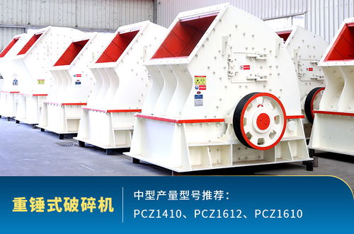 石灰石制砂成熱潮,它的生產(chǎn)線搭配你學會了嗎