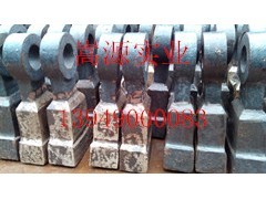 鍛造破碎機錘頭齊力斷金