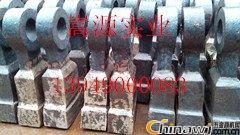 優質金屬破碎機錘頭 提升效率，鑄就可靠